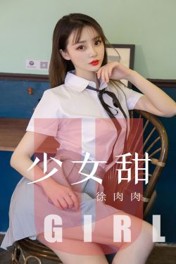 一吻不定情